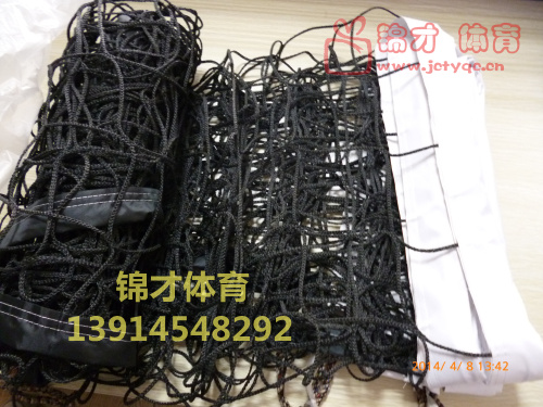 Bóng chuyền lưới Ưu đãi đặc biệt Giang Tô-Chiết Giang-Thượng Hải cạnh tranh tiêu chuẩn bốn gói bóng chuyền khí đốt lưới bóng chuyền vật liệu polypropylen 	cột và lưới bóng chuyền hơi	
