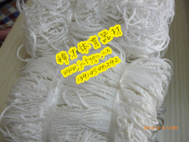 Special price high quality standard football net 5-a-side 7-a-side 11-a-side football goal net training type