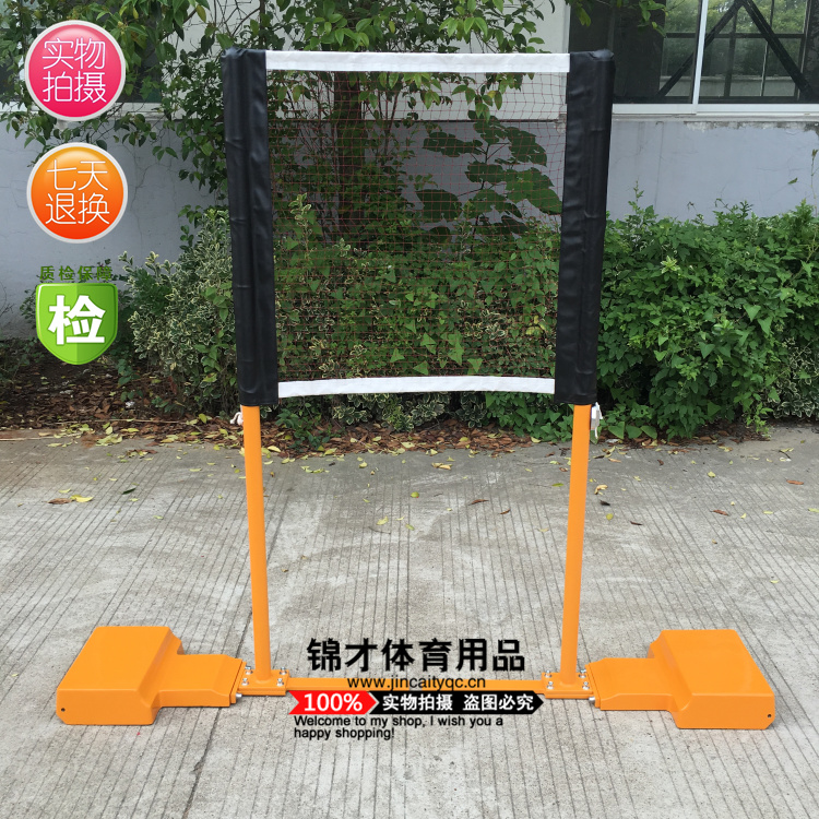 Standard competition mobile badminton column Badminton column Cast iron base badminton stand standard network column