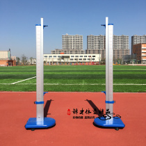 Professional aluminum alloy high jump frame can lift the height of school track and field sports training equipment competition high jump frame