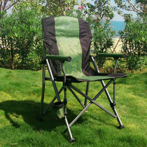 Portable outdoor folding chair Fishing chair Backrest Armchair Director chair Self-driving tour camping Beach table and chair set