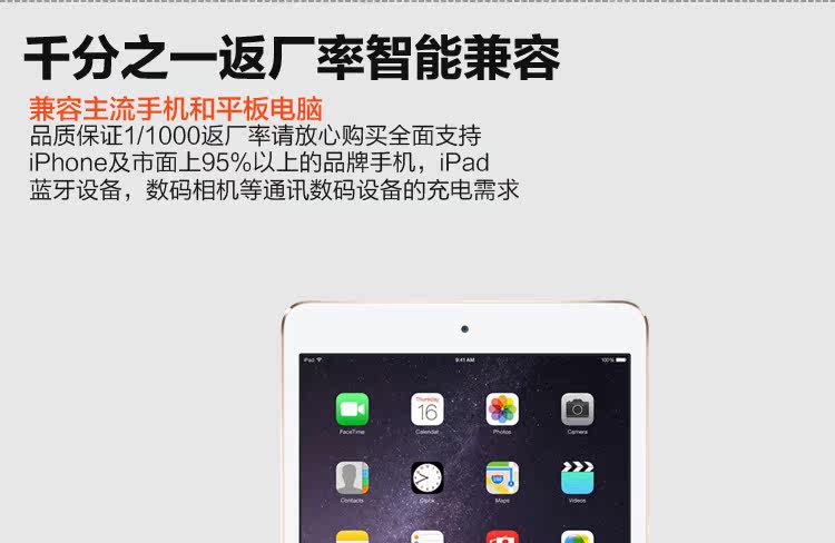 chargeur ALLROUND - Ref 1296371 Image 10