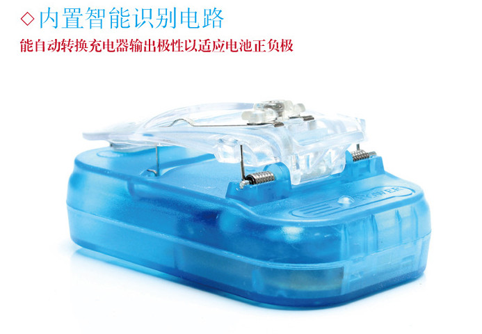 chargeur ALLROUND - Ref 1296459 Image 11