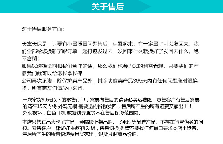 chargeur ALLROUND - Ref 1296459 Image 16