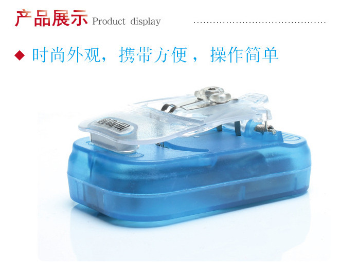 chargeur ALLROUND - Ref 1296459 Image 10