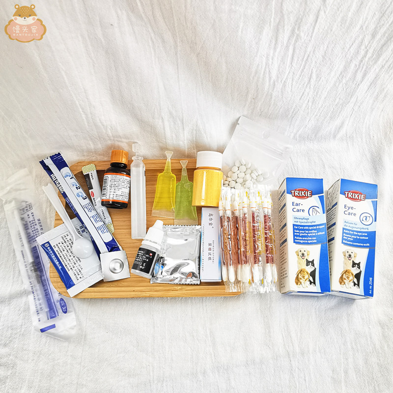 Small pet medicine pet rabbit hamster golden bear diarrhea cold antidiarrheal trauma help digestion inflammation soft stool fungus