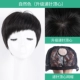 Quanzhenfa-upgrade point point top top meart-inatural color