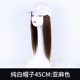 Quanzhenfa-Pure White Hat-Linen Color-45 см