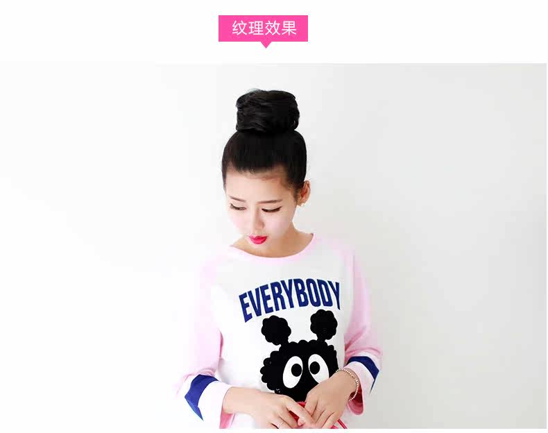 Extension cheveux - Chignon - Ref 242695 Image 30