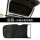 Wuling Rongguang New Card One Row-Upradge Black Models в иностранных банках