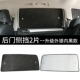 Wuling Rongguang Новая карта двойная задняя дверь и две части -облегчить черные модели в иностранном банке
