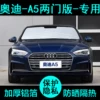 Товары от careasy旗舰店