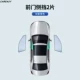 Honda Life входная дверная сторона блокируется две части