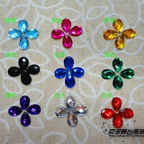 Clothing Accessories Handmade DIY material flat-bottomed drill hand-sewn anti-acrylic drill 10 * 14mm 14mm of 45