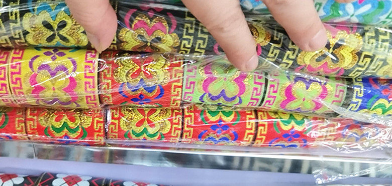 Stage Dance Clothing Accessories Handmade Diy Materials Ethnic Drama Ancient Clothing Embroidered Webbing Lace 4 5cm