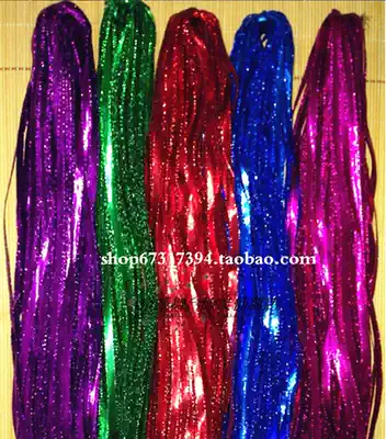 Stage clothing accessories good quality flat belt width 7-8mm a piece about 90 meters