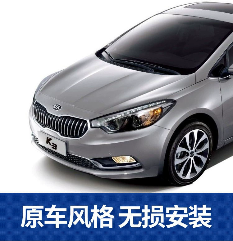 Kia k3 màn hình lớn điều hướng dọc một xe máy ban đầu sửa đổi đặc biệt màn hình điều khiển trung tâm Android Sorento - GPS Navigator và các bộ phận định vị giám sát hành trình