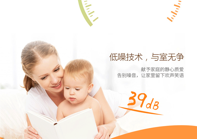 tủ lạnh mini trữ sữa XINGX sao BD BC-147JE tủ đông nhỏ hộ gia đình thương mại nhỏ nhiệt độ một phòng lạnh tủ lạnh nhỏ - Tủ đông tủ đông sanaky 100l