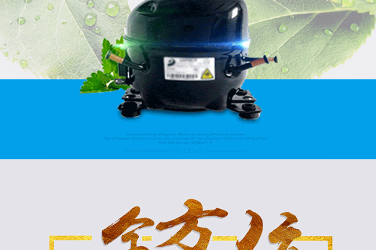Tủ đông MeiLing / Meiling BC / BD-208DT 208 lít nhiệt độ duy nhất một phòng cấp đông tủ lạnh - Tủ đông tủ đông lạnh mini