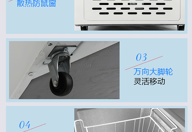 tủ đông sanaky 1 ngăn Tủ đông MeiLing / Meiling BC / BD-208DT 208 lít nhiệt độ duy nhất một phòng cấp đông tủ lạnh - Tủ đông tủ đông sanaky 2 ngăn