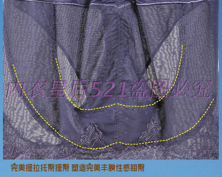 body amincissant UNDERWEAR - Ref 673361 Image 18