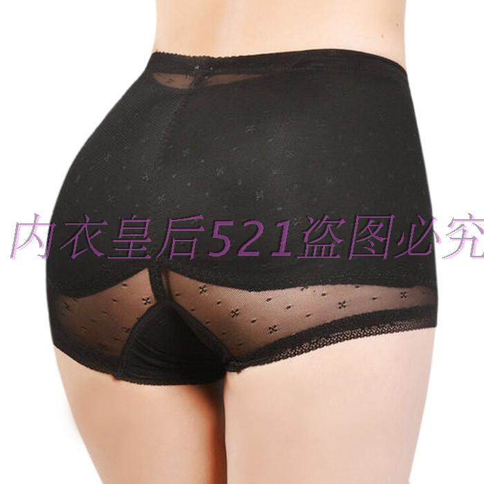 body amincissant - Ref 673868 Image 10