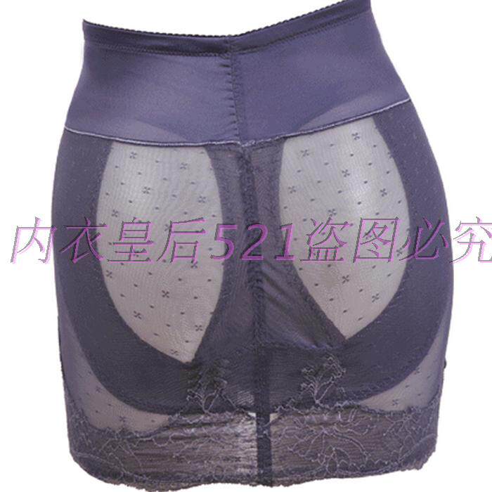 body amincissant UNDERWEAR - Ref 673361 Image 11