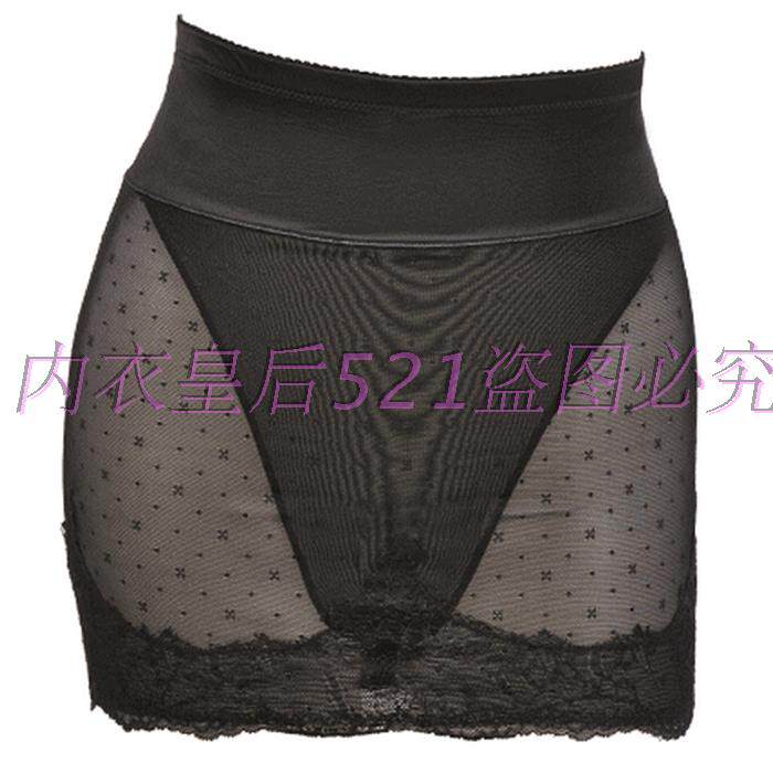 body amincissant UNDERWEAR - Ref 673361 Image 9