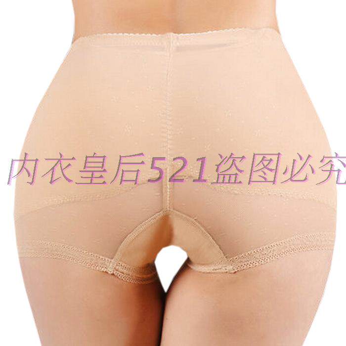 body amincissant - Ref 673868 Image 11