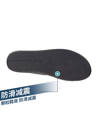 Decathlon Special Explosion Мужчины и женщины дайвинг обувь, прослеженные на xixi плавательские туфли плавание приморская оборона.