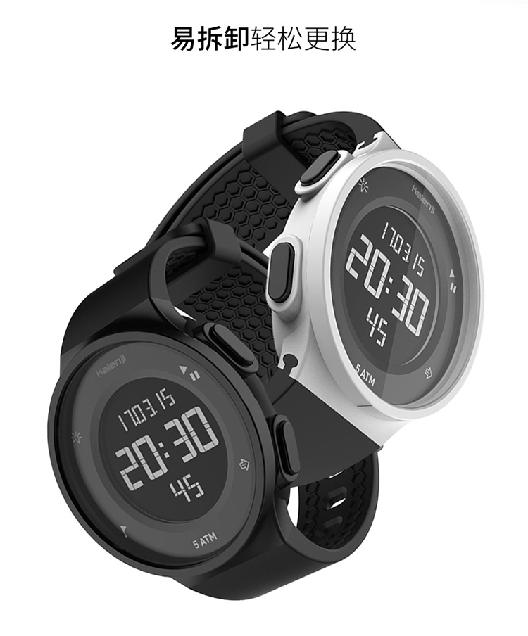 Đồng hồ thể thao Decathlon đồng hồ nam điện tử nữ thông minh đa chức năng sinh viên đồng hồ chống nước chạy ngoài trời RUN K - Giao tiếp / Điều hướng / Đồng hồ ngoài trời đồng hồ klein