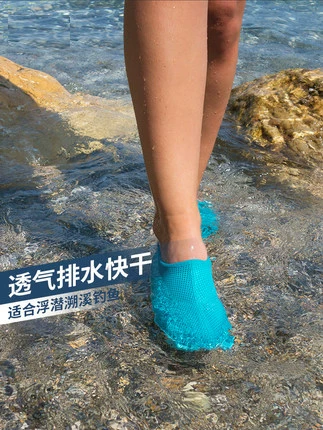 Decathlon Special Explosion Мужчины и женщины дайвинг обувь, прослеженные на xixi плавательские туфли плавание приморская оборона.