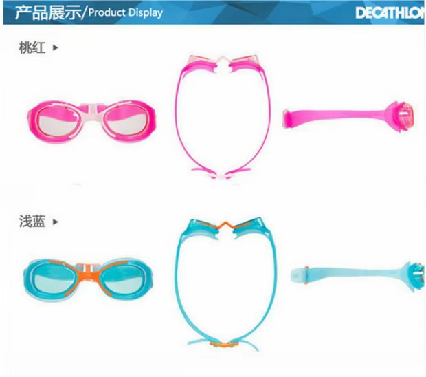 Decathlon 2017 cung cấp đặc biệt cho trẻ em Kính bơi chống nước khung lớn chống sương mù và chống tia cực tím kinh boi cho be