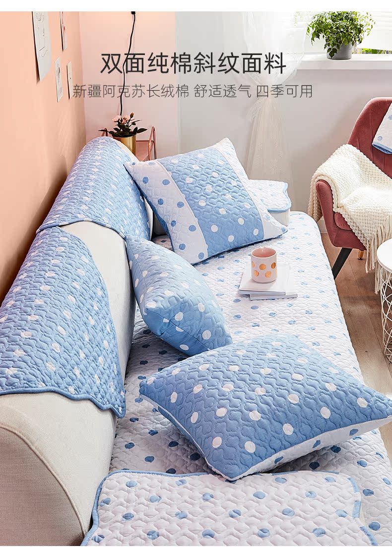 Cotton sofa đệm bốn mùa đơn giản hiện đại phổ quát vải cotton hai mặt sử dụng kép Bắc Âu đệm khăn pad - Ghế đệm / đệm Sofa thảm trải ghế gỗ đẹp
