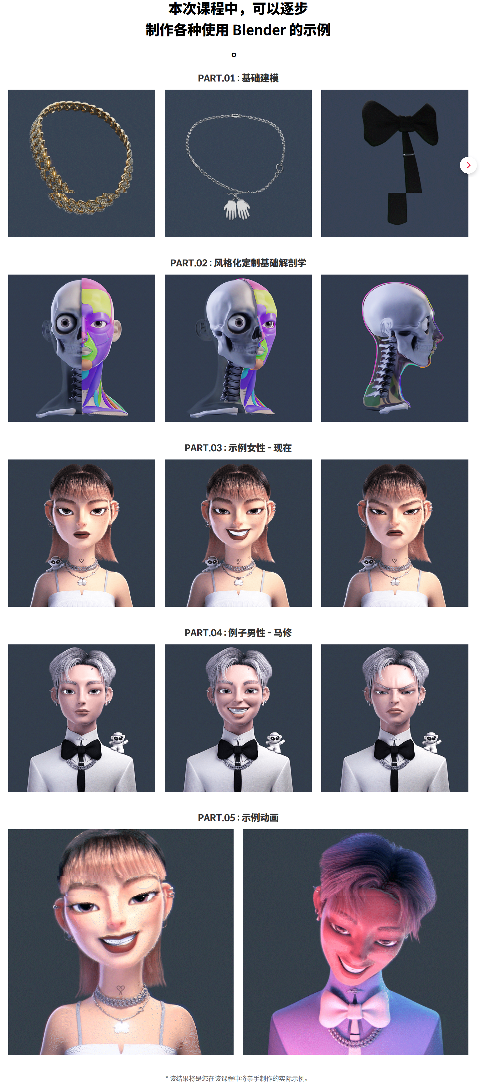 QQ截图20251228150914.png