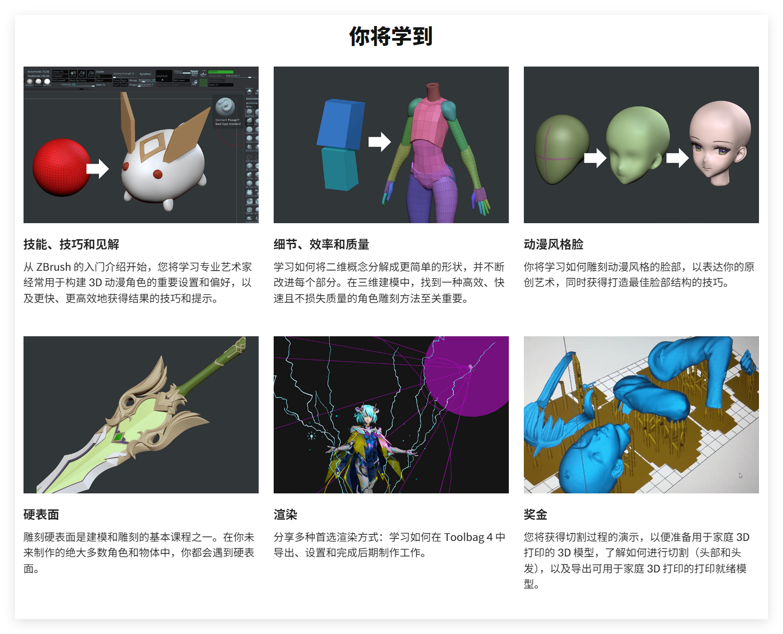 QQ20260522-220712.png