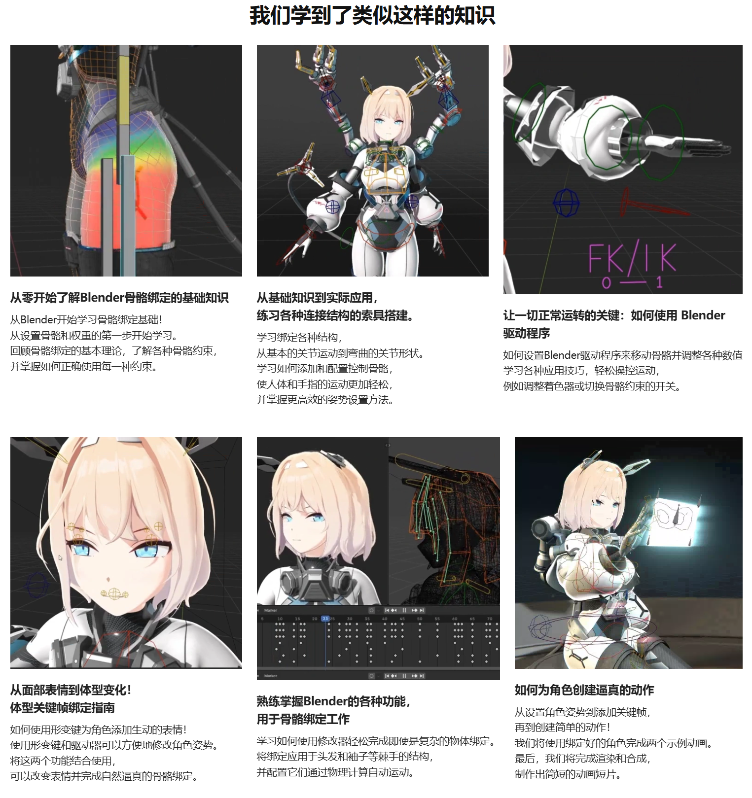QQ20260421-195356.png