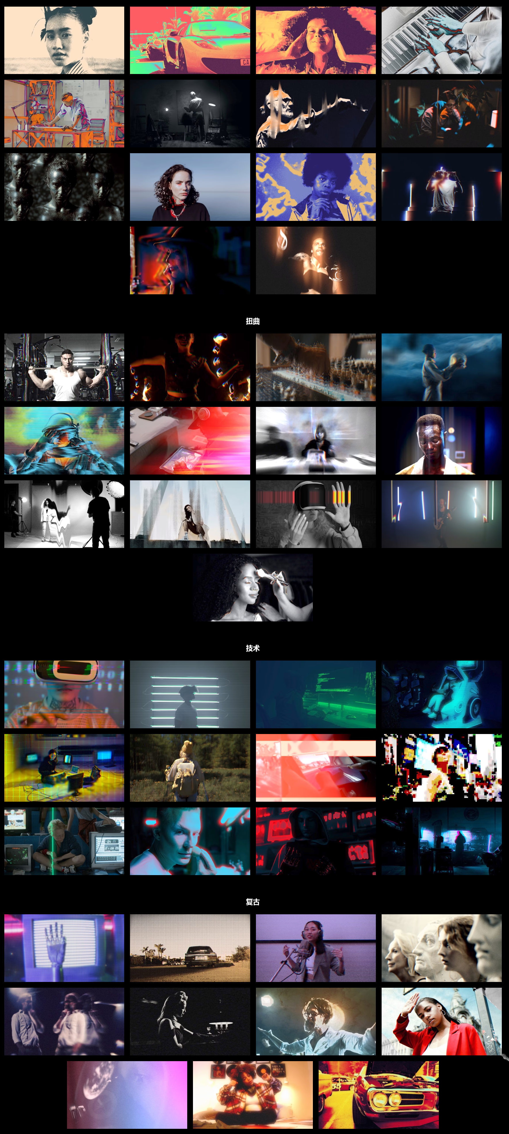 中文汉化-50种达芬奇科技故障扭曲视觉特效插件 MotionVFX – mRestyle 2