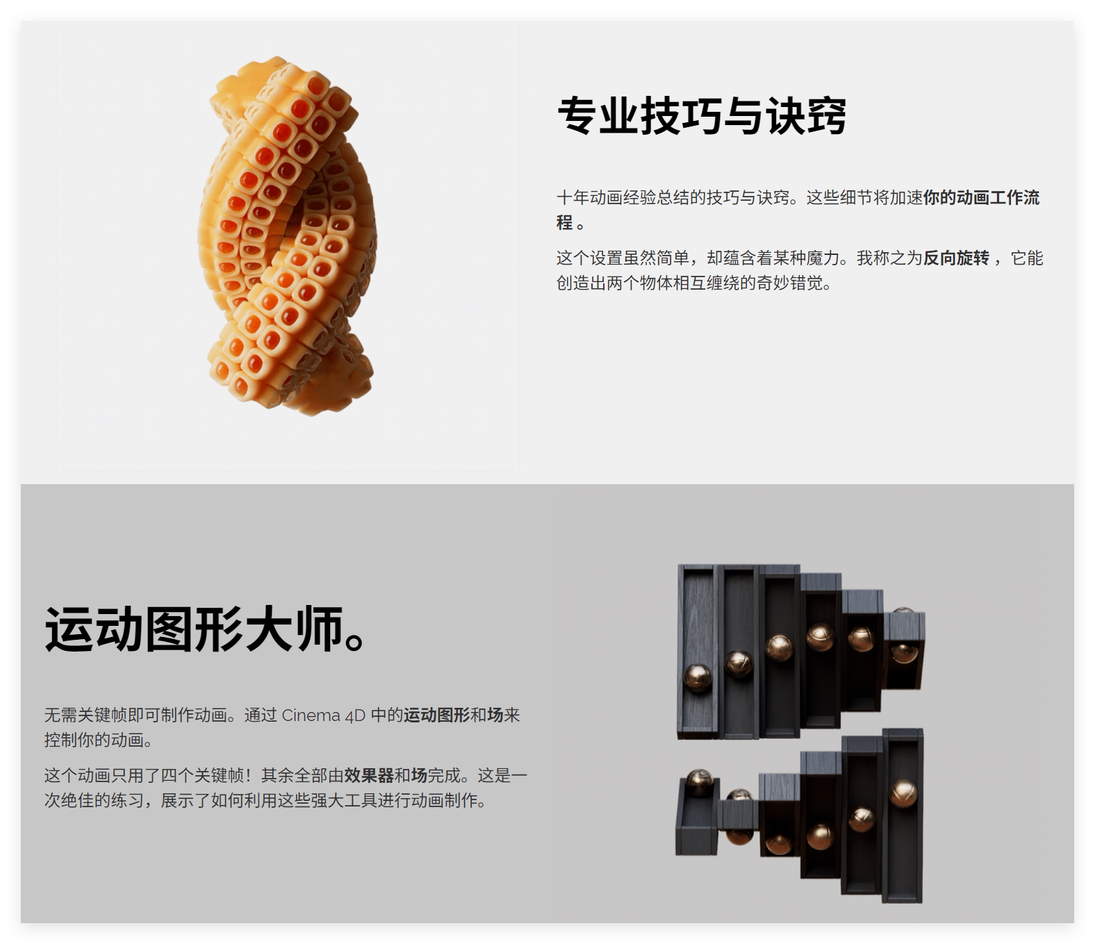 QQ20260722-153159.png