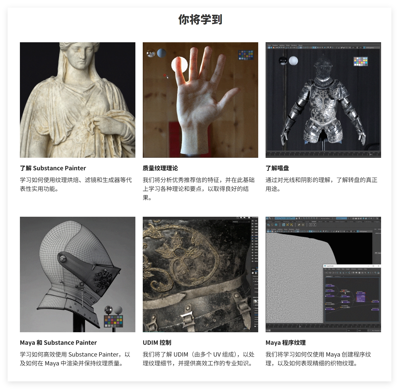 QQ20260605-155237.png