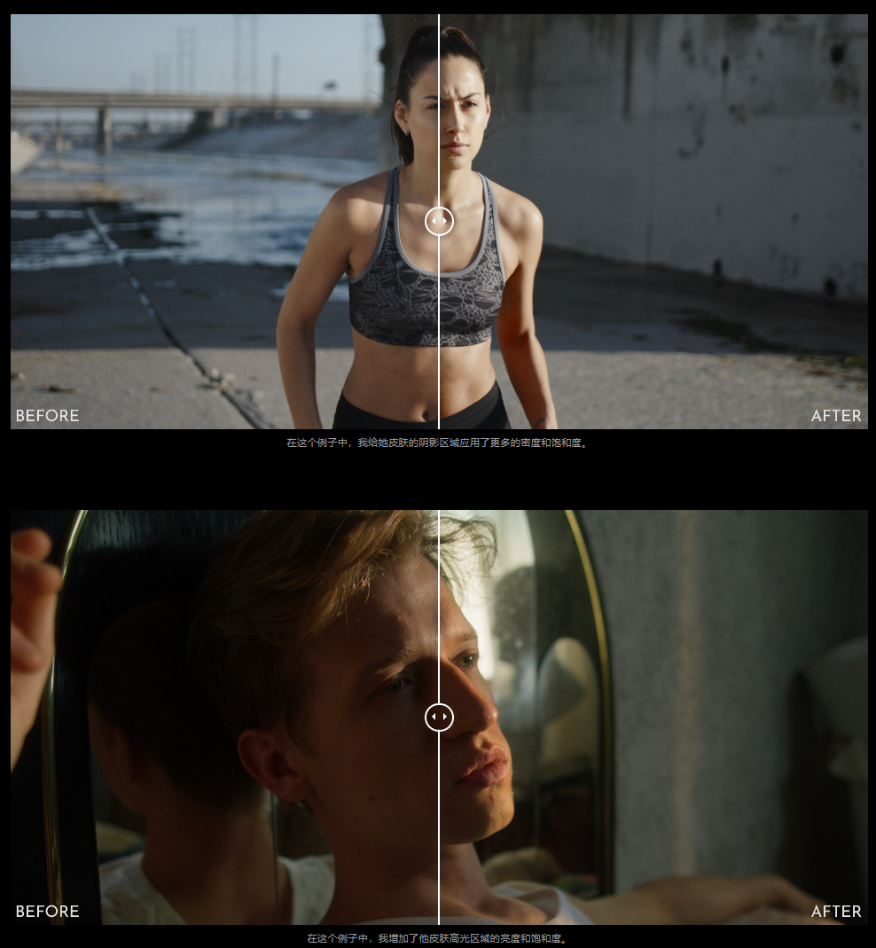 达芬奇精确色彩调整DCTL调色节点预设 MonoNodes – Color Shaper v1.0 for Davinci Resolve 达芬奇精确色彩调整DCTL调色节点预设 MonoNodes – Color Shaper v1.0 for Davinci Resolve