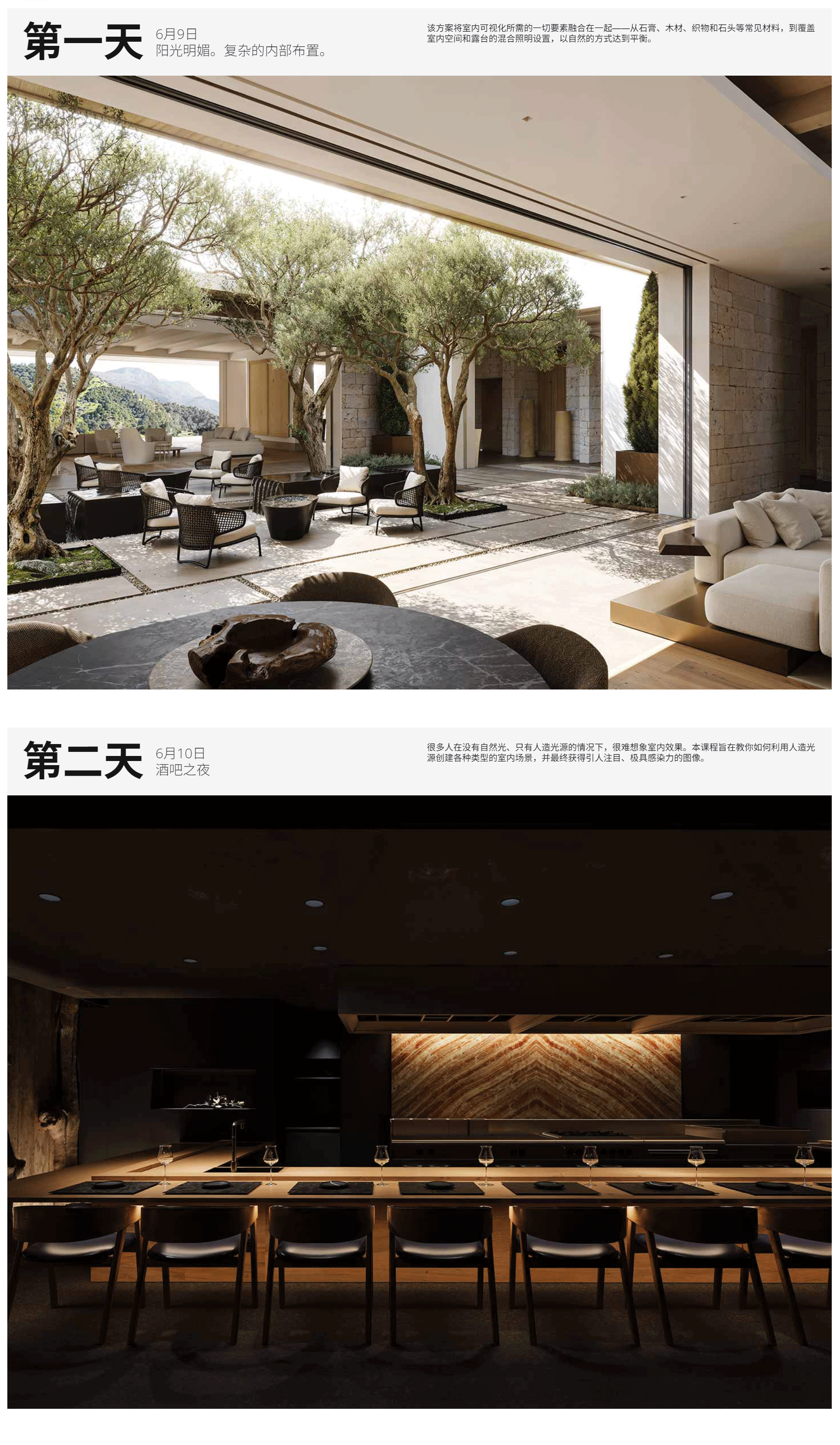 QQ截图20260610125344_01.gif