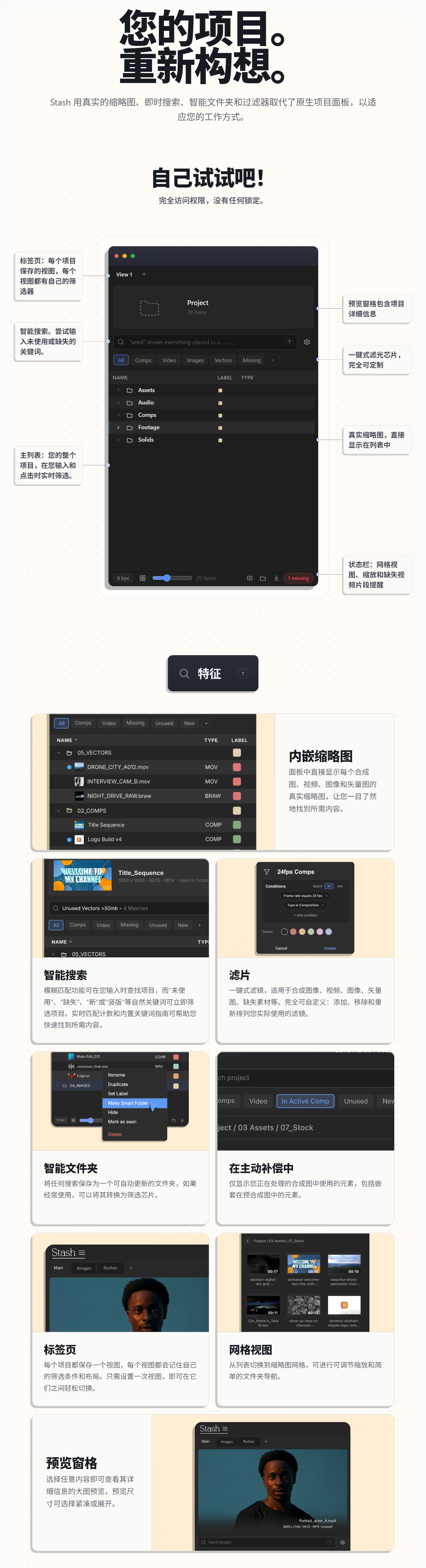 QQ截图20260731125157.png