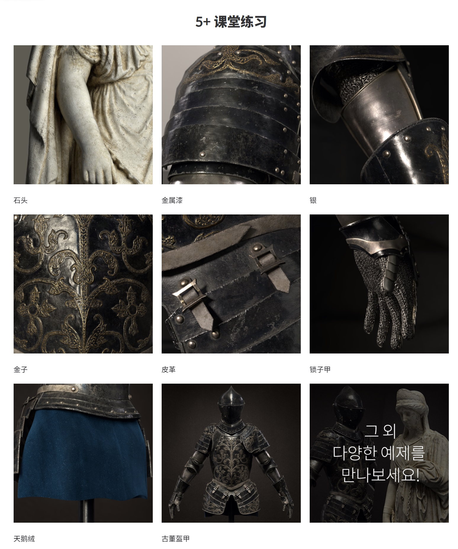QQ截图20260605155210.png