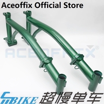 aceoffix small cloth postal green domestic small cloth beam folding car chromium molybdenum steel main beam