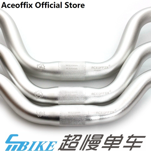 AceOffix Bend ставит 7005, например, маленькая ткань, маленькая ткань County Cloth Pline Cline