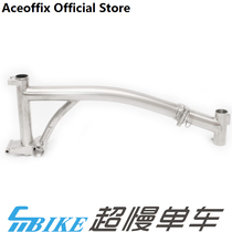 Aceoffix crown constant titanium alloy beam GR9 full titanium frame pline cline