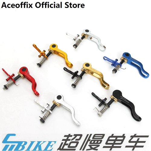 Aceoffix Seatpost Clamp SP065 Небольшой тканевый сидень