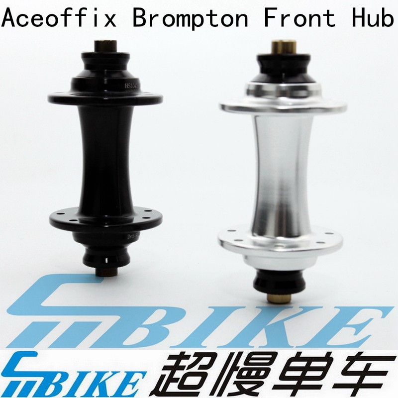 aceoffix brompton