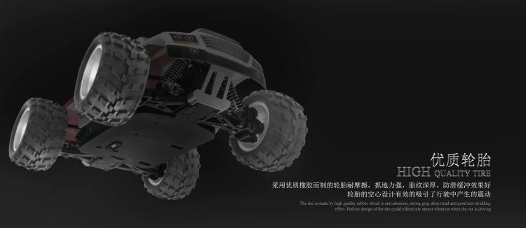 RC điều khiển từ xa tốc độ cao off-road xe không dây trôi đồ chơi đua xe bốn bánh xe đạp điện xe người lớn chuyên nghiệp